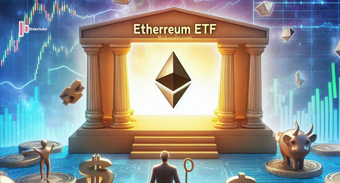 تصویری از etf اتریوم